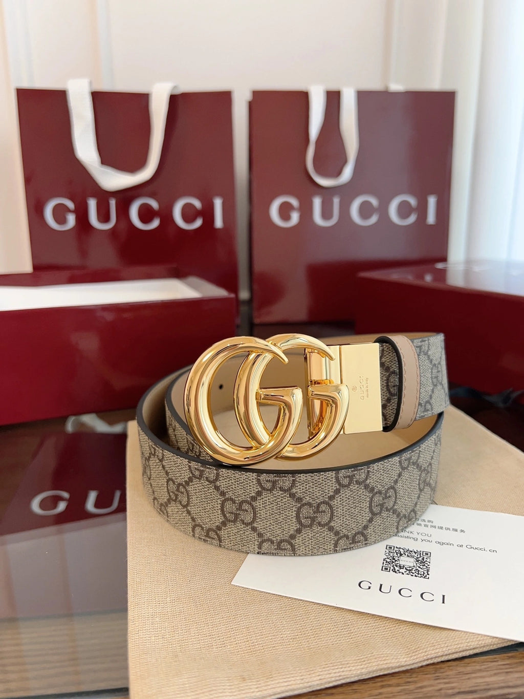 Gucci GG Supreme Belt with Gold Buckle