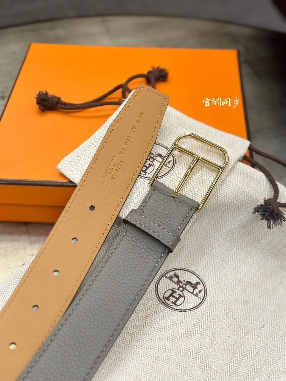 romain Hermes Grey Leather Belt - Hình 5