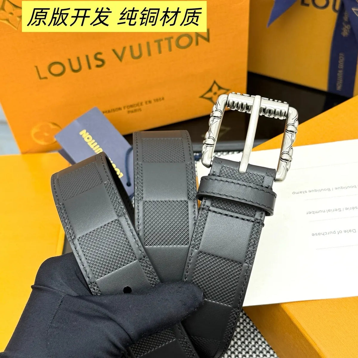 silver Louis Vuitton Black Damier Infini Belt - Hình 2