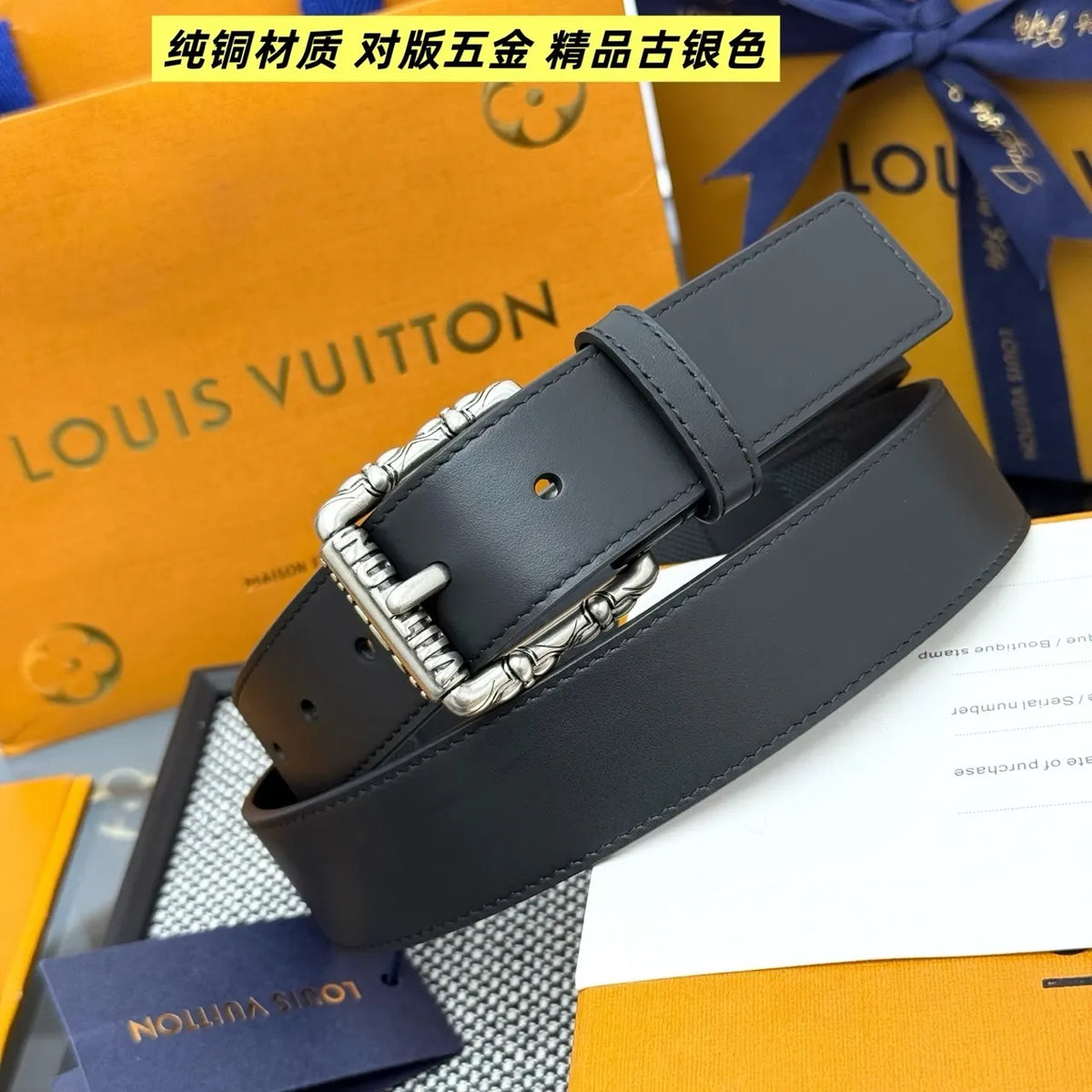 Matte Black Leather Belt Antique Silver Buckle