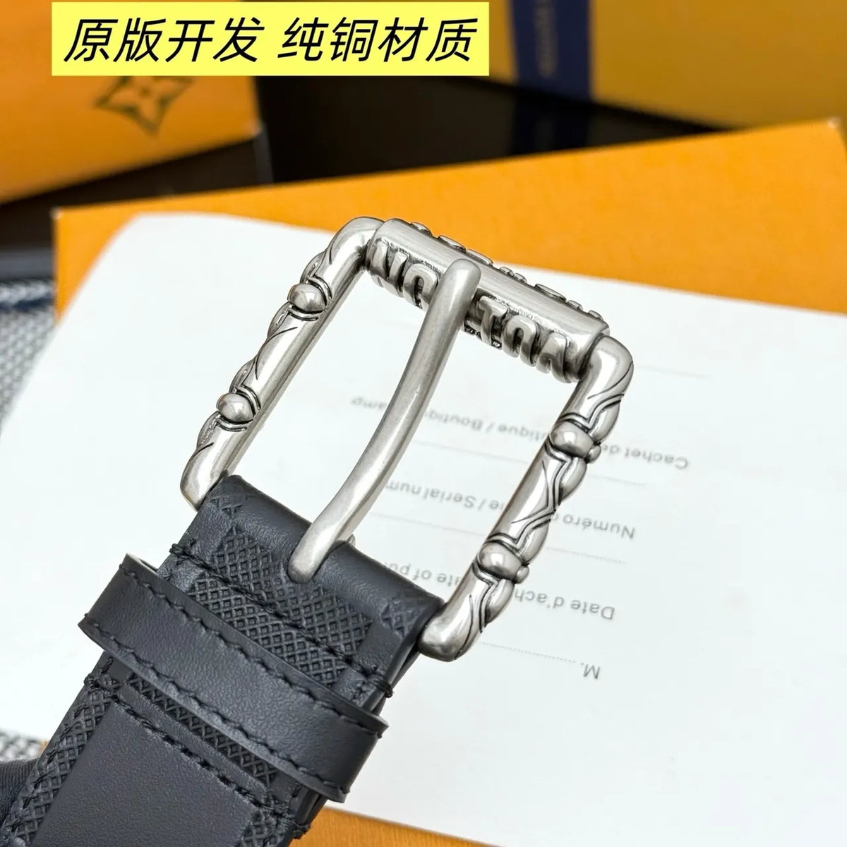 silver Louis Vuitton Black Damier Infini Belt - Hình 3