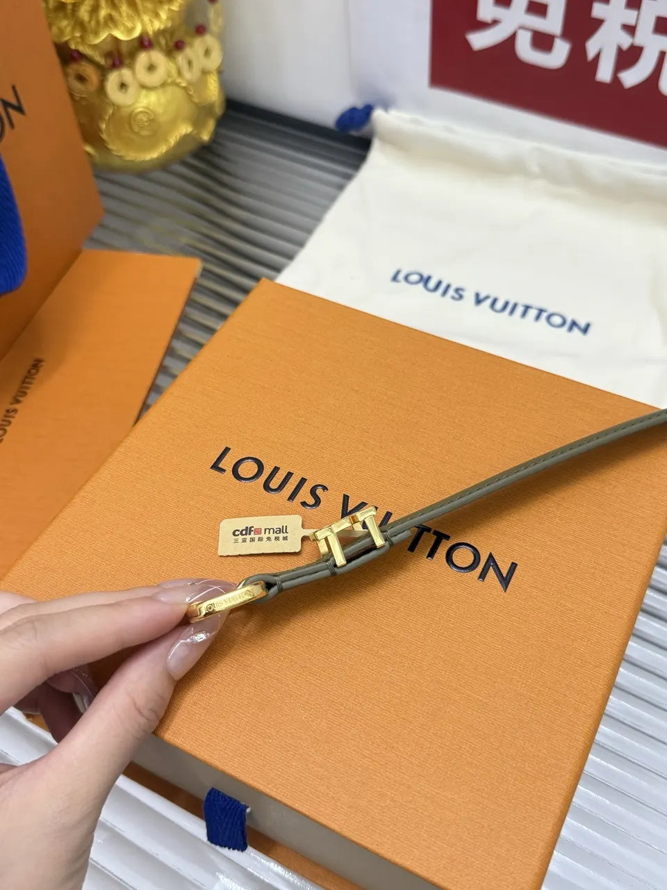Louis Vuitton Olive Green Leather Belt