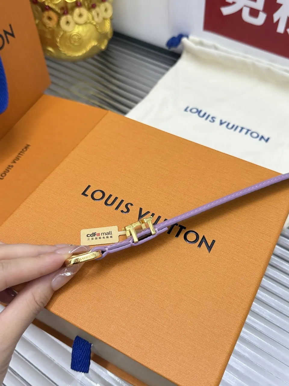 Louis Vuitton Lilac Leather Belt