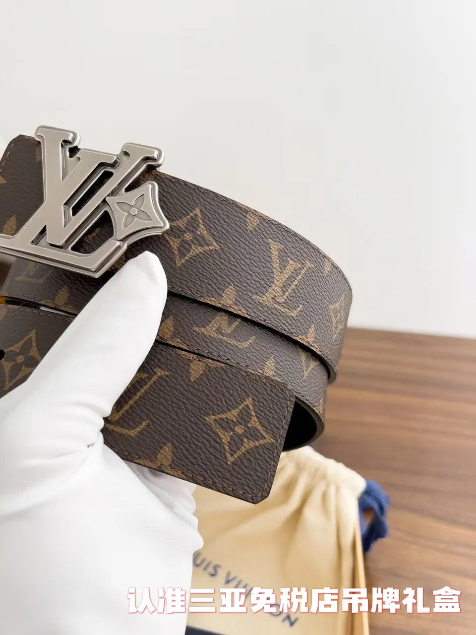 Louis Vuitton Brown Monogram Belt silver