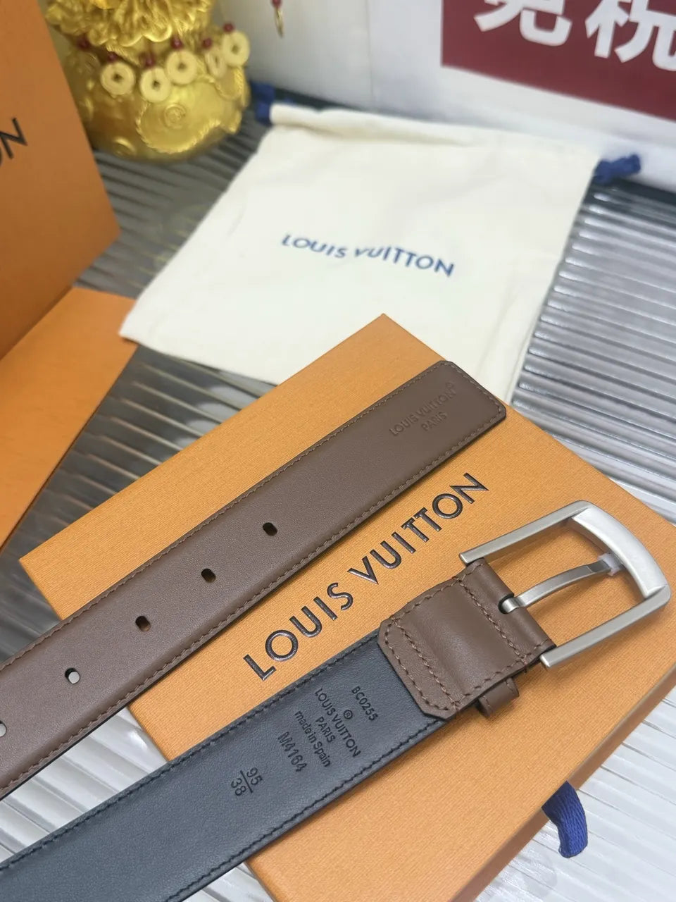 Louis Vuitton Taupe Leather Belt