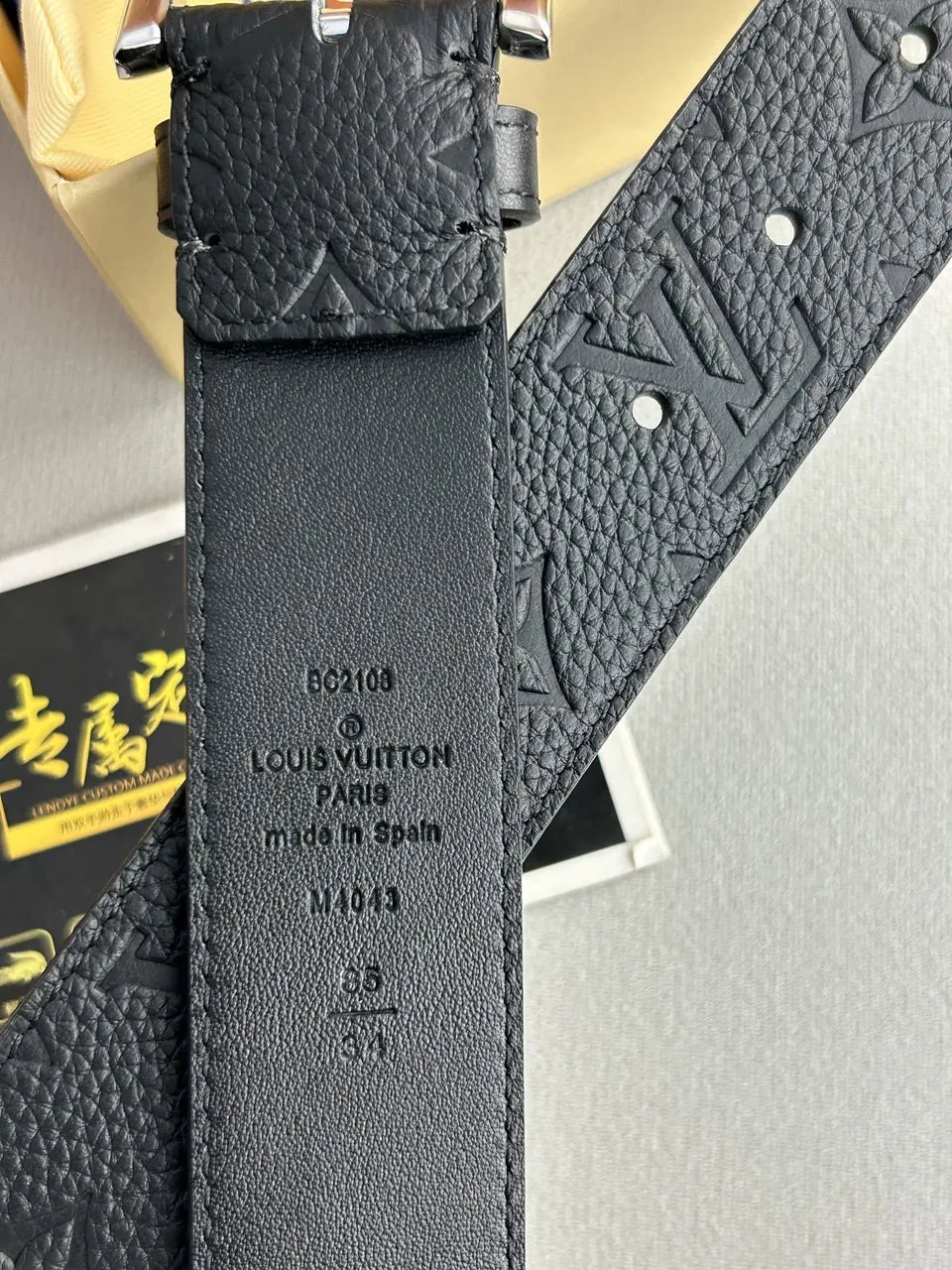 Louis Vuitton Matte Black Monogram Belt
