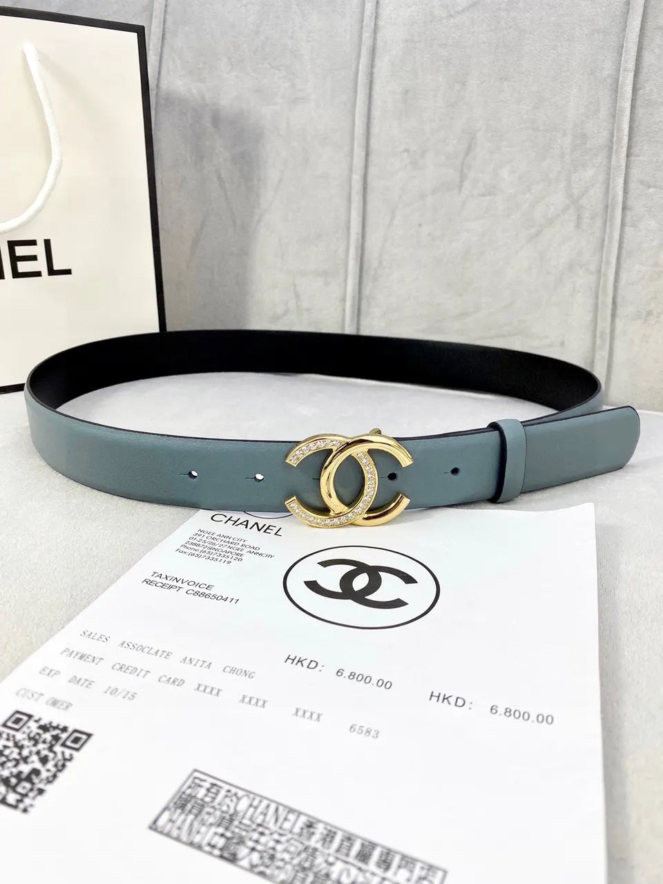 Chanel Teal Leather Belt gold