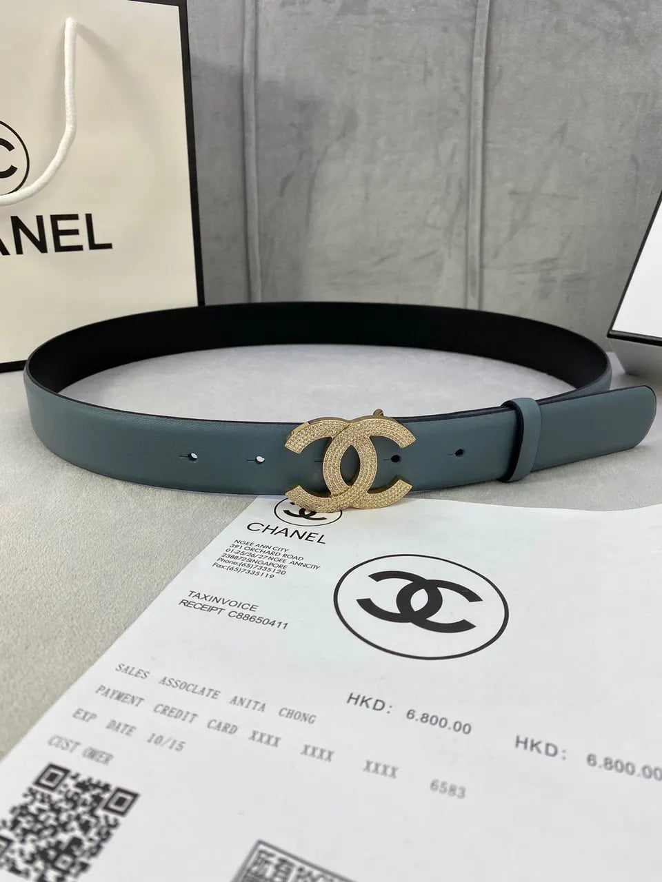 Chanel Teal Leather Belt