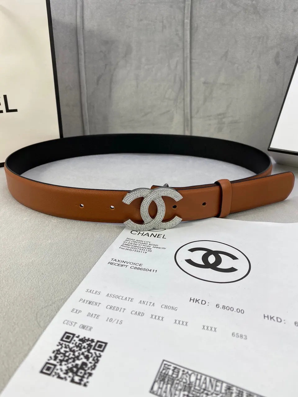 Chanel Caramel Leather Belt