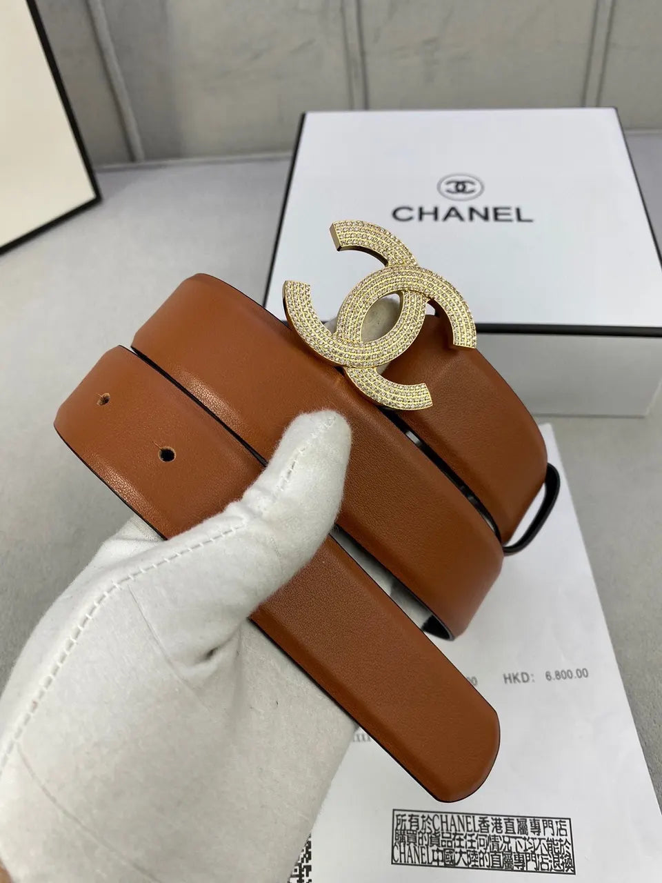 Chanel Caramel Leather Belt - Hình 8